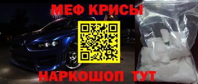 круглые Лесосибирск