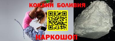 прущая мука Ливны