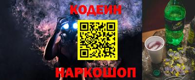 герыч Ликино-Дулёво