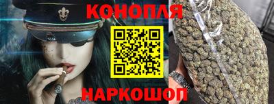 герыч Ликино-Дулёво