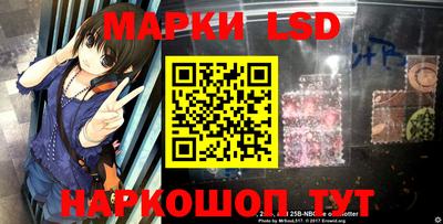 прущая мука Ливны