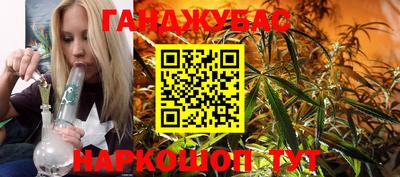 герыч Ликино-Дулёво