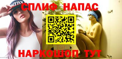 прущая мука Ливны