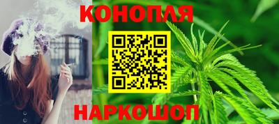круглые Лесосибирск