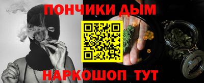 герыч Ликино-Дулёво
