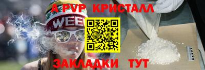 герыч Ликино-Дулёво