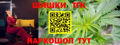 герыч Ликино-Дулёво