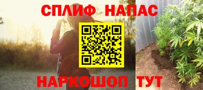 прущая мука Ливны