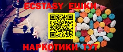 прущая мука Ливны