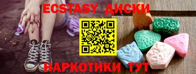 герыч Ликино-Дулёво
