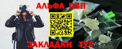 герыч Ликино-Дулёво