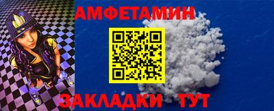 герыч Ликино-Дулёво