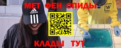круглые Лесосибирск