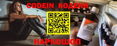 круглые Лесосибирск