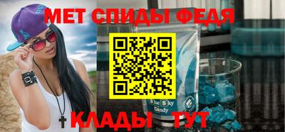 герыч Ликино-Дулёво