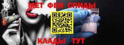герыч Ликино-Дулёво