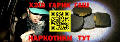 прущая мука Ливны