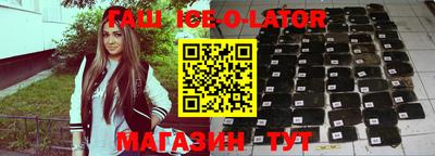 прущая мука Ливны