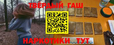 прущая мука Ливны