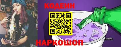 герыч Ликино-Дулёво