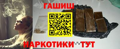 герыч Ликино-Дулёво