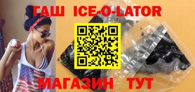 прущая мука Ливны