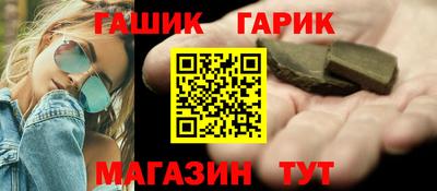 круглые Лесосибирск