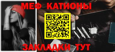 прущая мука Ливны