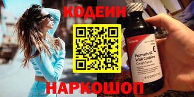 прущая мука Ливны