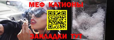 прущая мука Ливны