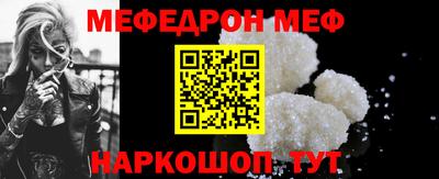 круглые Лесосибирск
