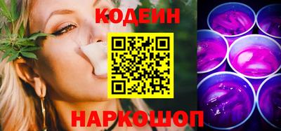 герыч Ликино-Дулёво