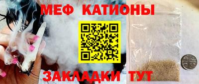 круглые Лесосибирск