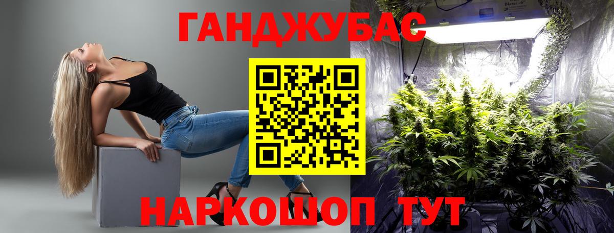 Марихуана MAZAR  Вход с VPN  Изобильный  Бошки марихуана планчик 
